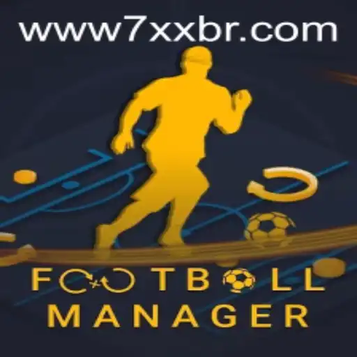FootballManager: A Comprehensive Guide to Winning Strategies